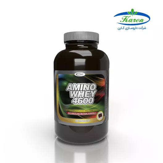 آمینو وی 4600